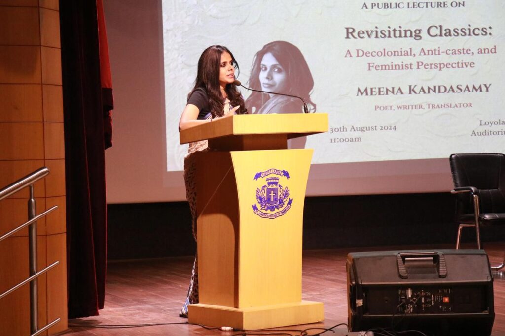 meena kandasamy poems