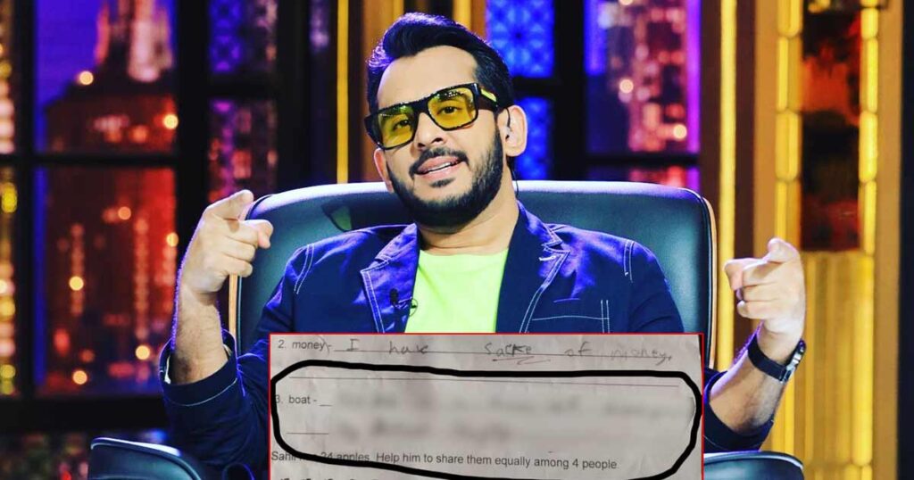 aman gupta shark tank