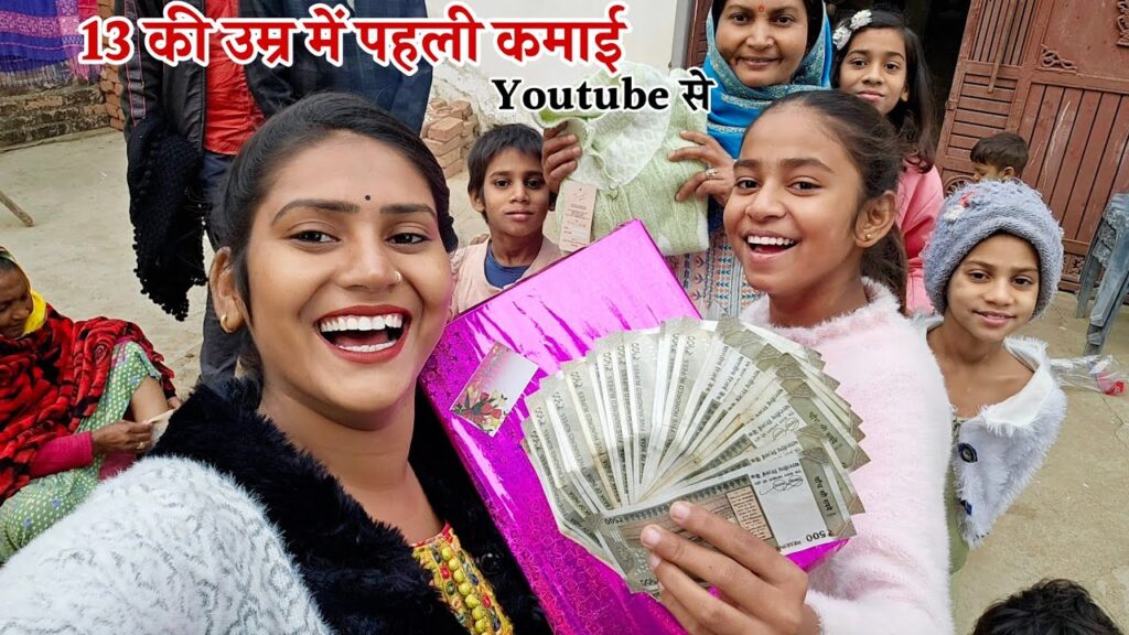 shivani kumari first payment