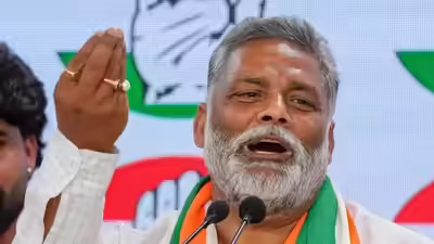 rajesh ranjan (pappu yadav) early life