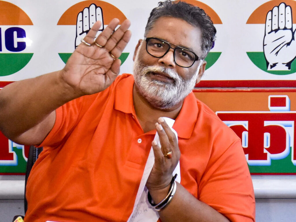 pappu yadav struggle and success