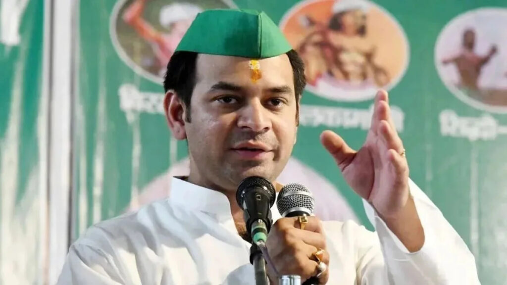 tej pratap yadav controversy