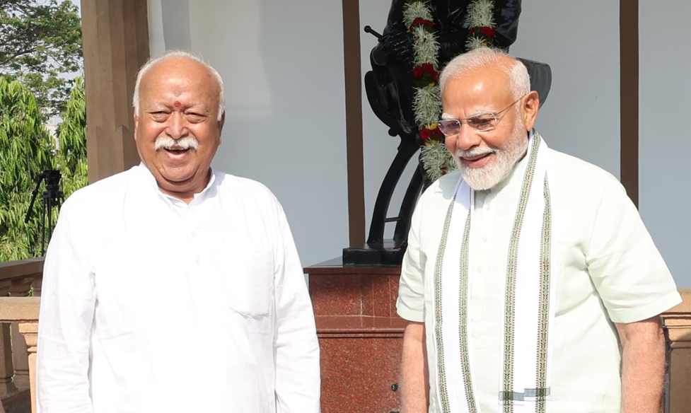 narendra modi mohan bhagwat meeting
