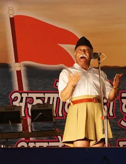 mohan bhagwat education