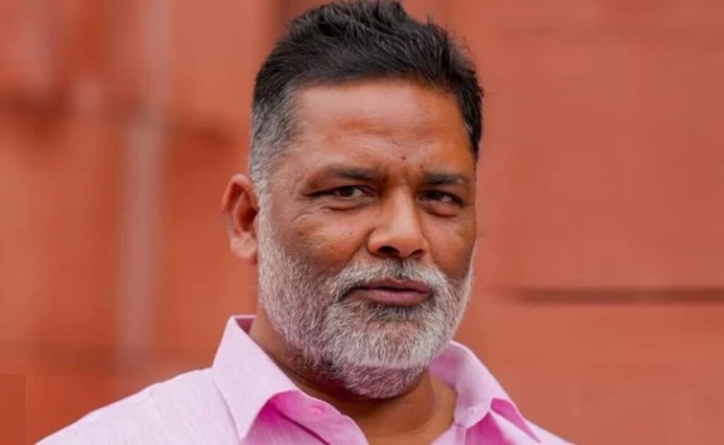 pappu yadav political journey